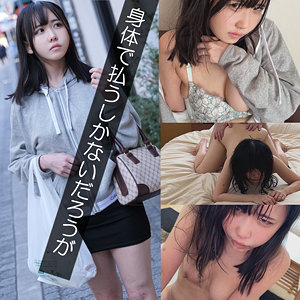Smjj081jp