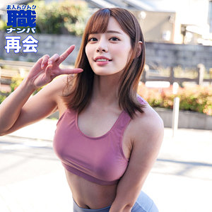 Smjs053jp