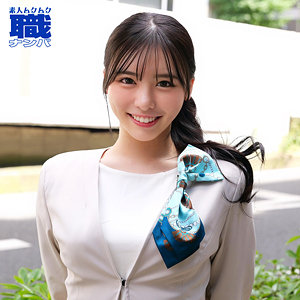 Smjs198jp
