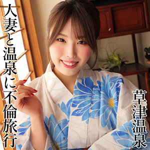 Smjx067jp