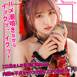 Smuh060jp