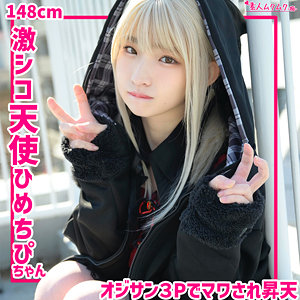 Smuh063jp