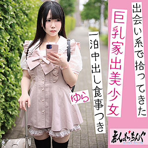 Srom153jp