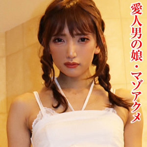 Tims030jp