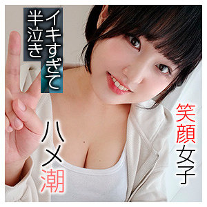 Bshi007jp