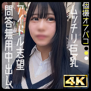 Ddhp074jp
