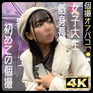 Ddhp077jp