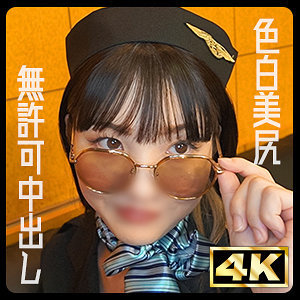 Ddhp083jp