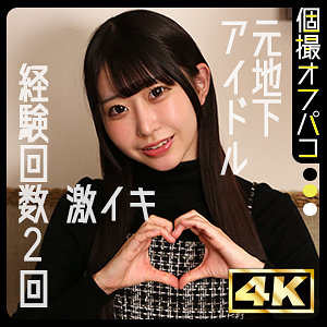 Ddhp084jp