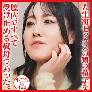 Dht1201jp