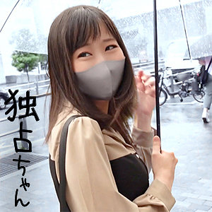 Docs066jp