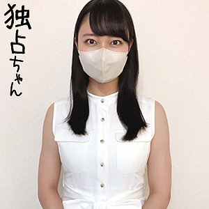 Docs067jp