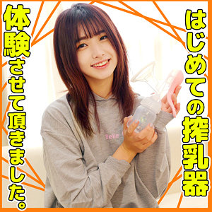 Dots040jp
