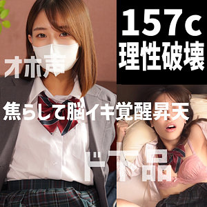 Dots049jp