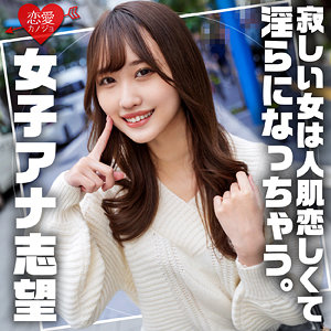 Erofc314jp