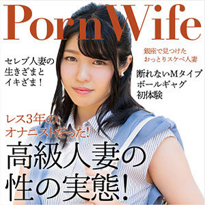 Ewdx512jp