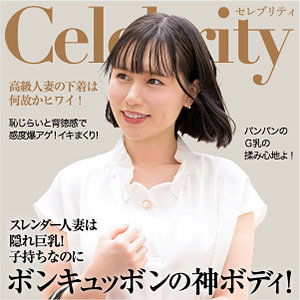 Ewdx514jp