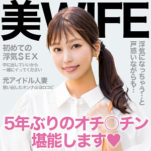 Ewdx517jp