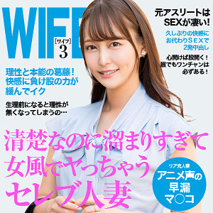 Ewdx518jp