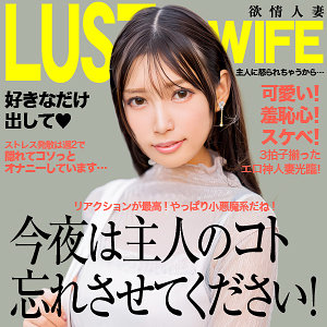 Ewdx521jp