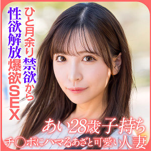 Ewdx522jp