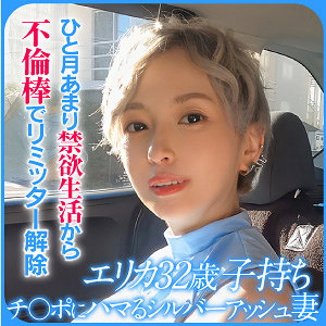 Ewdx524jp