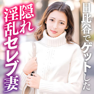 Ewdx528jp