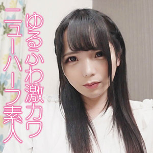 Ffnn186jp