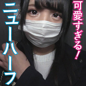 Ffnn187jp
