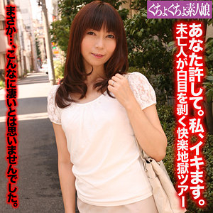 Ggsm014jp