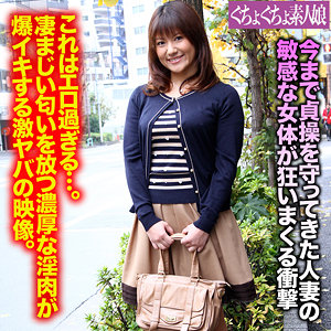 Ggsm017jp