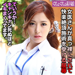 Ggsm025jp