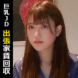 Himemix401jp
