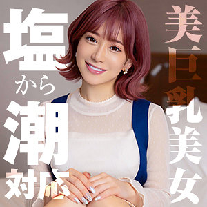 Himemix410jp