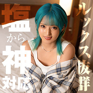 Himemix411jp