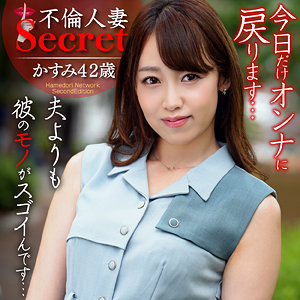 Hmdnc763jp