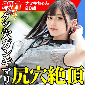 Hmdnc775jp
