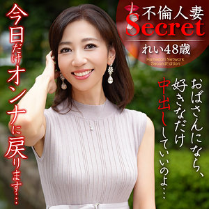 Hmdnc783jp