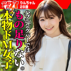 Hmdnc796jp