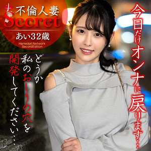 Hmdnc810jp