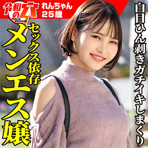 Hmdnc817jp