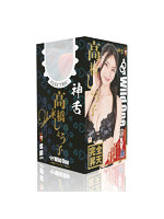 Ho12218ps