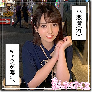 Hoi147jp