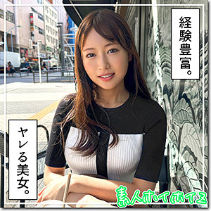 Hoi362jp