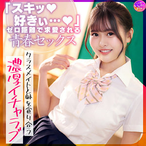 Instc621jp