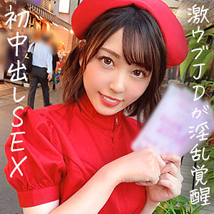 Jdg078jp