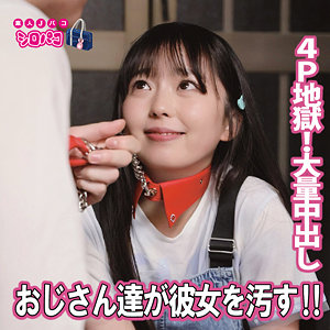 Jpak093jp