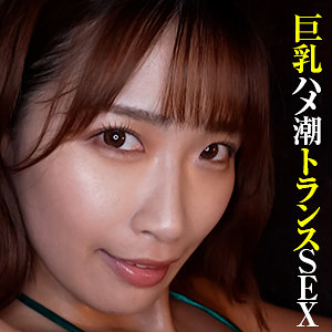 Kaku249jp
