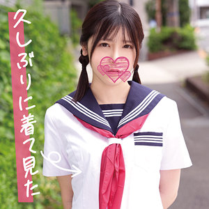 Koukai107jp