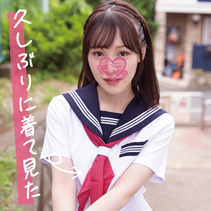Koukai108jp